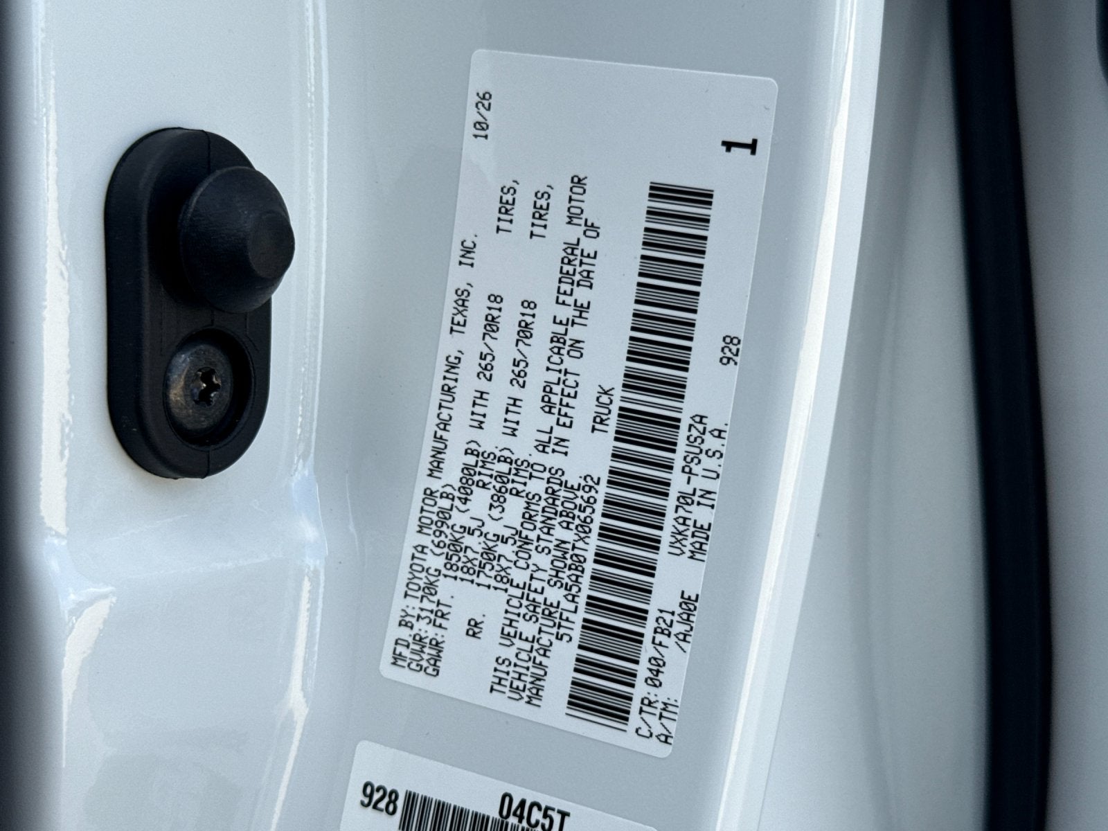 2026 Toyota Tundra SR5