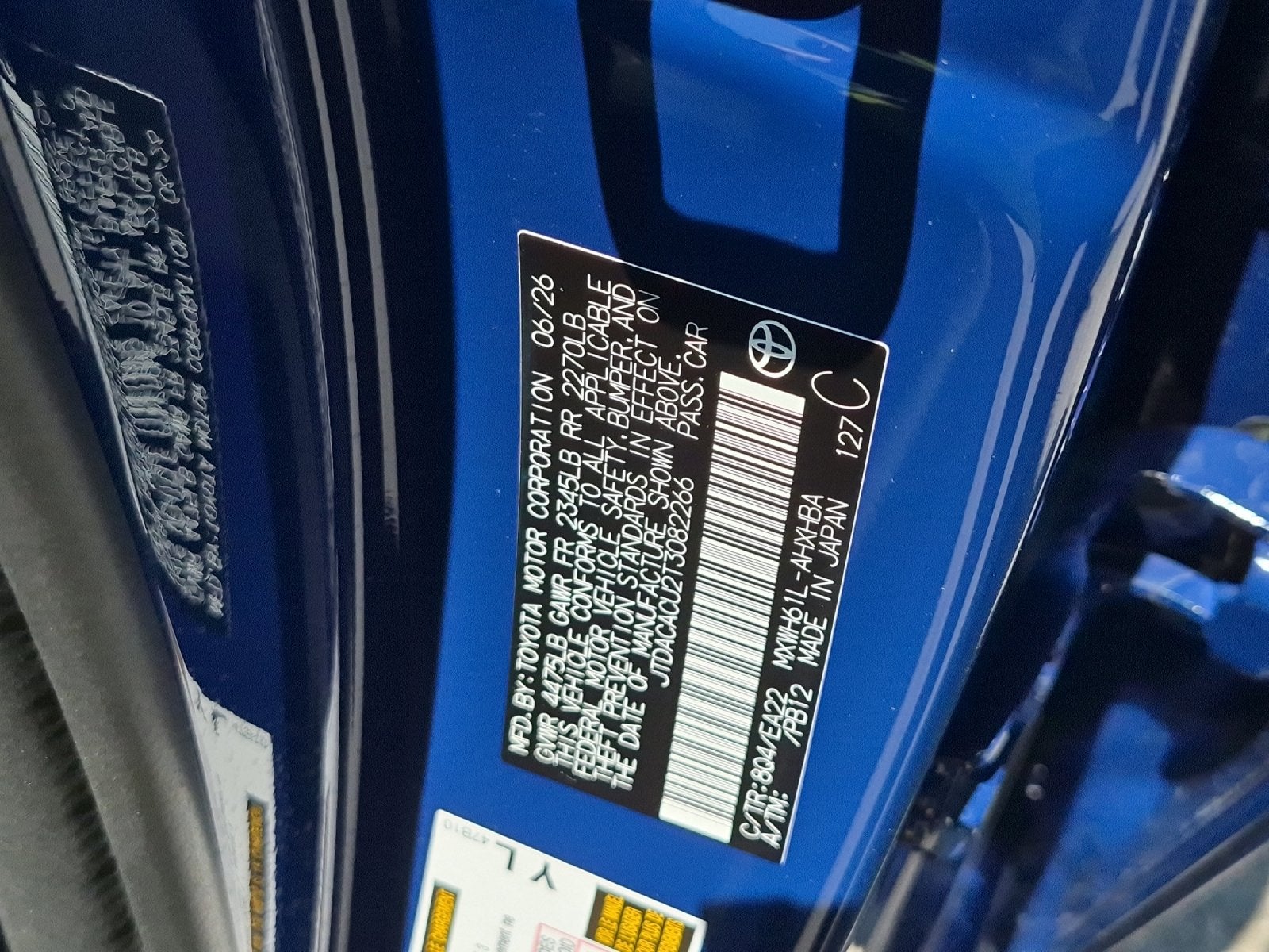 2026 Toyota Prius Plug-in Hybrid XSE Premium