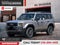 2027 Toyota Land Cruiser Land Cruiser 1958