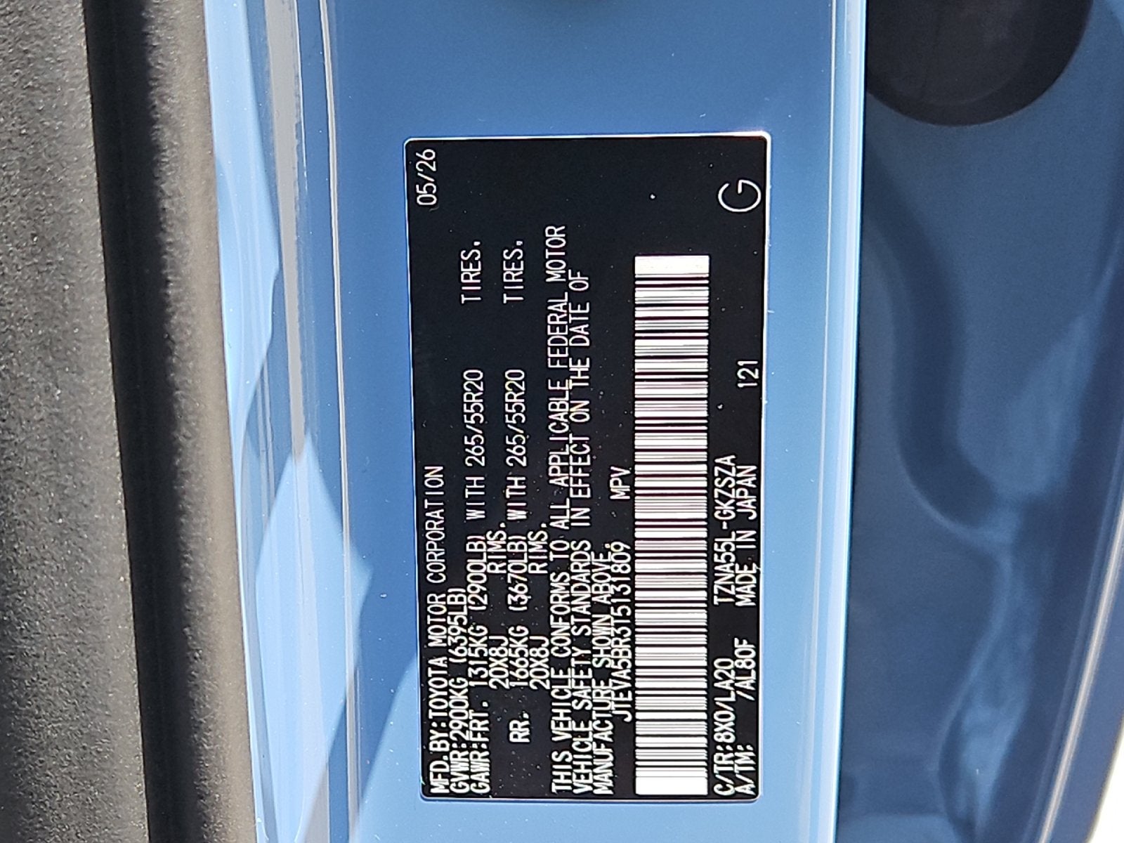 2026 Toyota 4Runner Limited