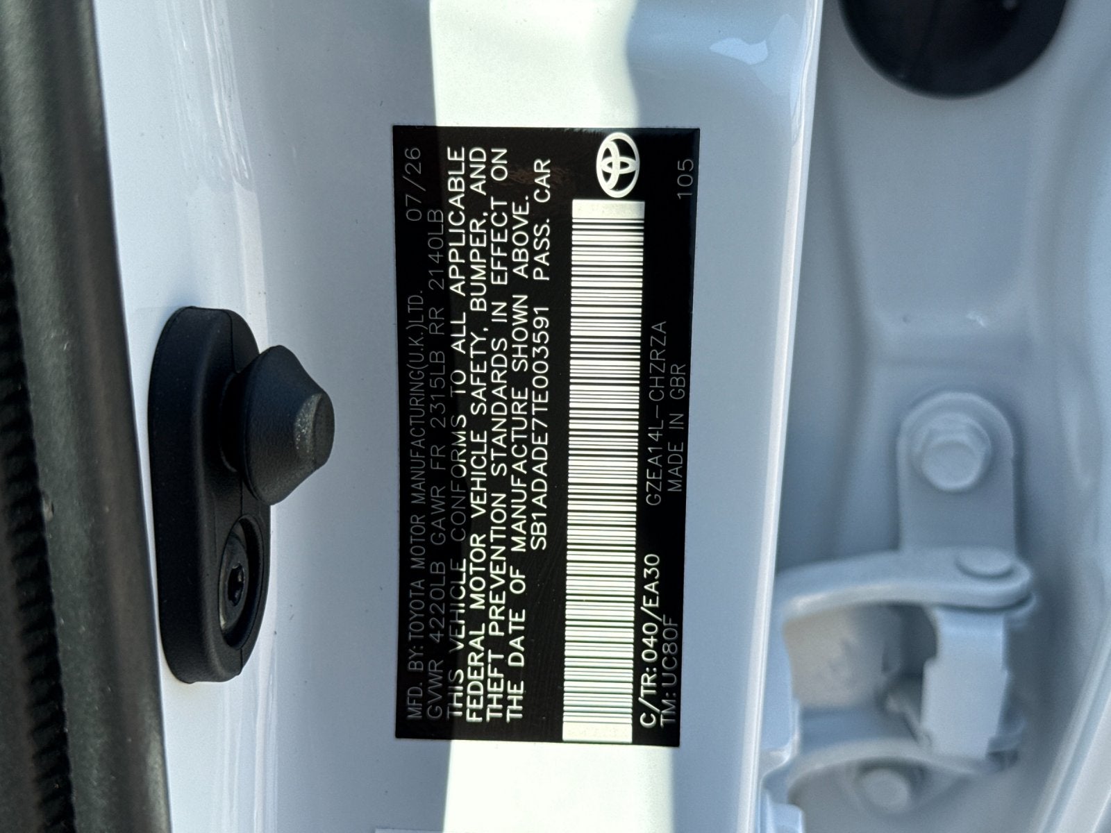 2026 Toyota GR Corolla Premium Plus