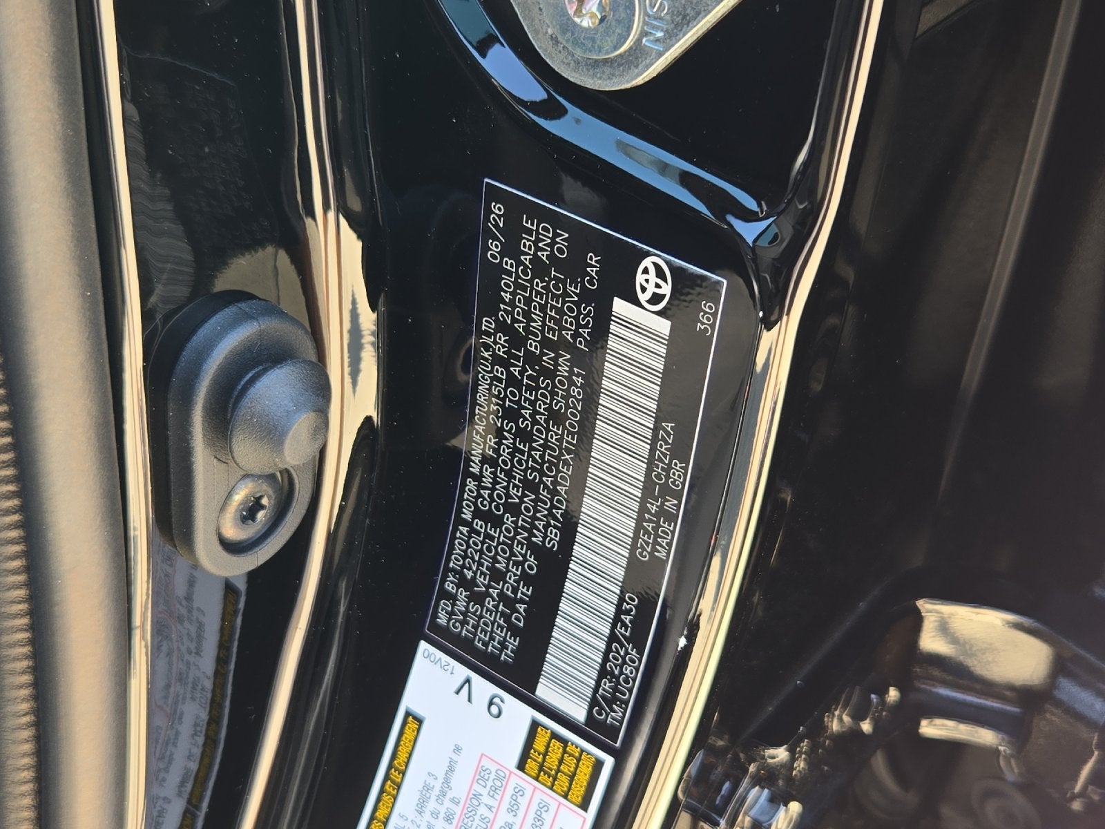 2026 Toyota GR Corolla GR Corolla Premium Plus