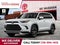 2026 Toyota Grand Highlander Hybrid Hybrid MAX Limited