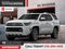 2026 Toyota 4Runner i-FORCE MAX Limited i-FORCE MAX