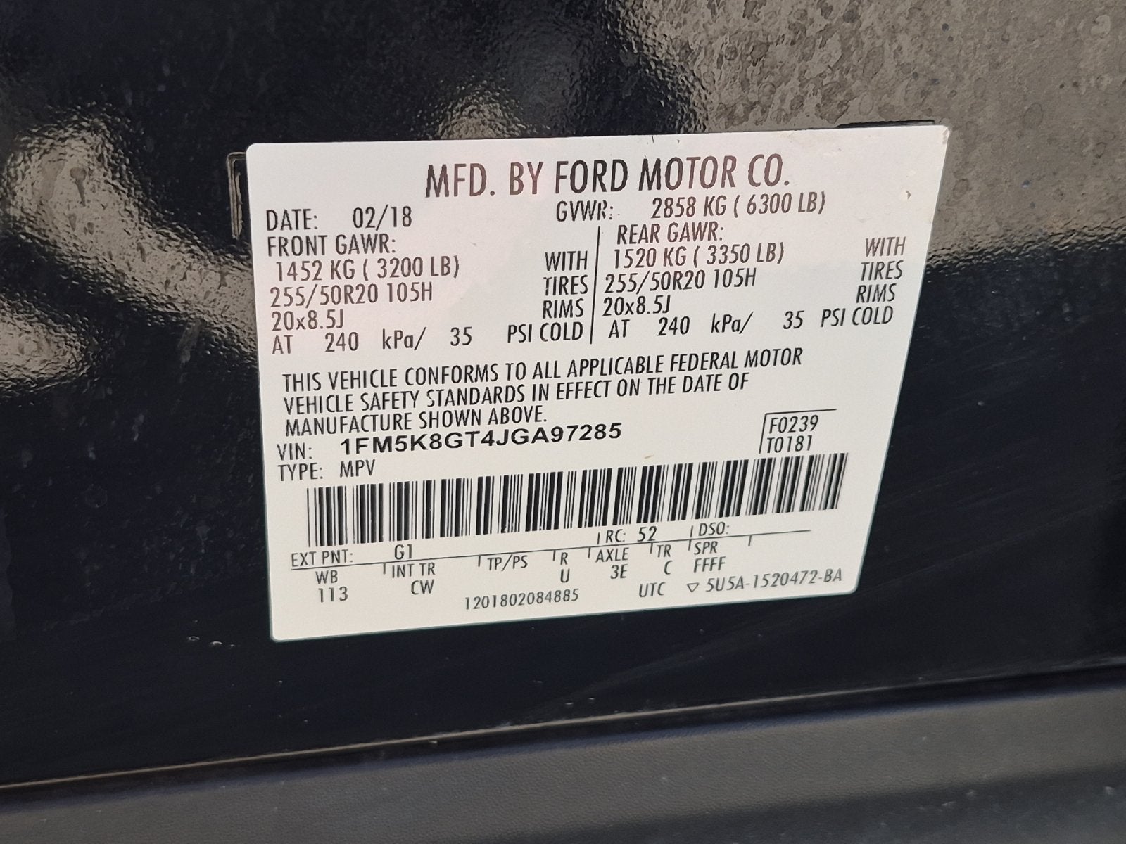 2018 Ford Explorer Sport