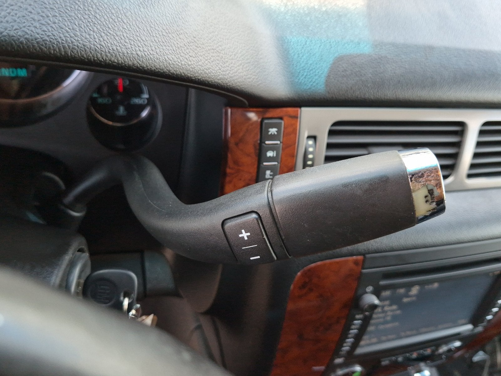 2014 Chevrolet Suburban LTZ