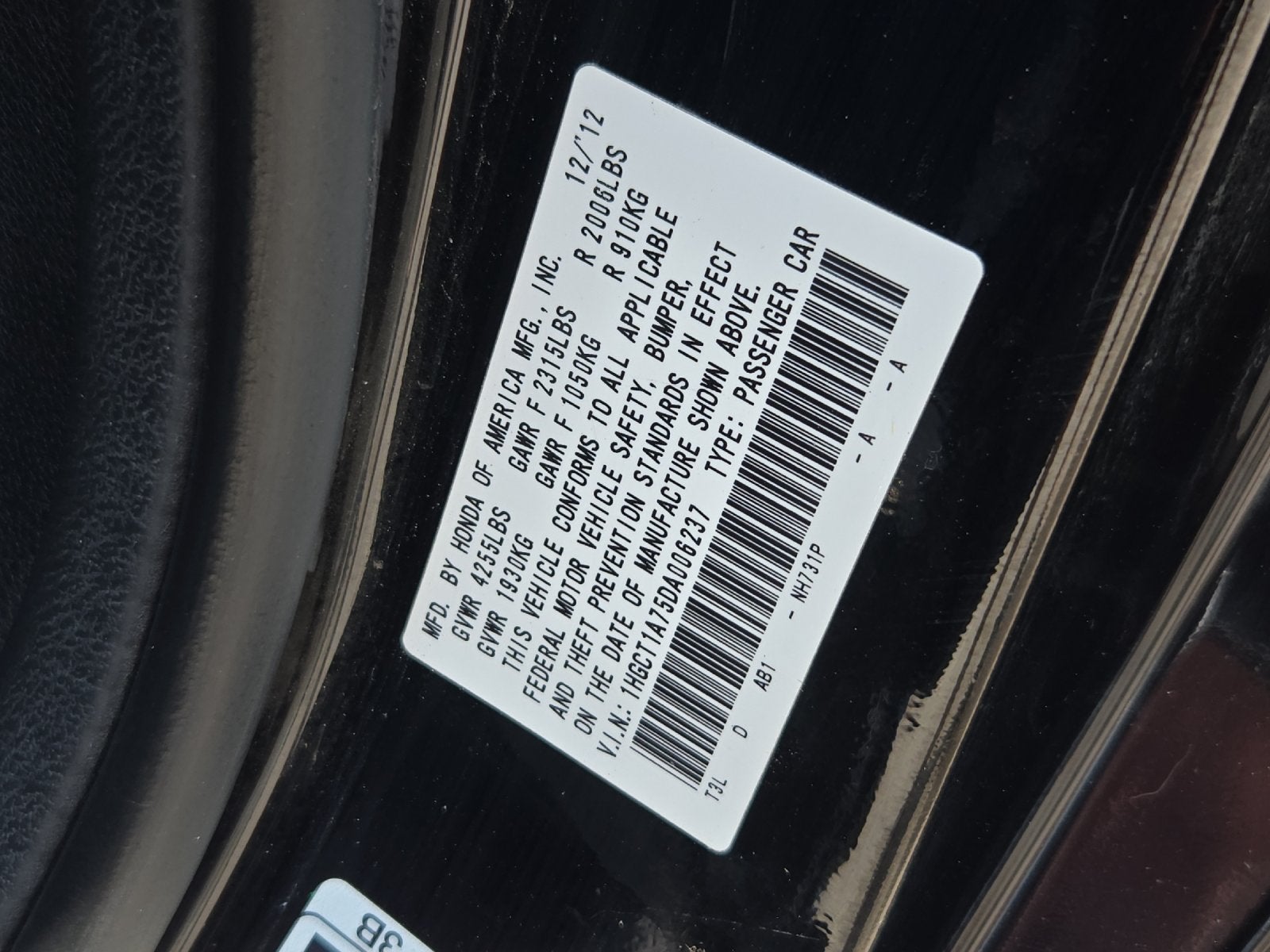 2013 Honda Accord EX