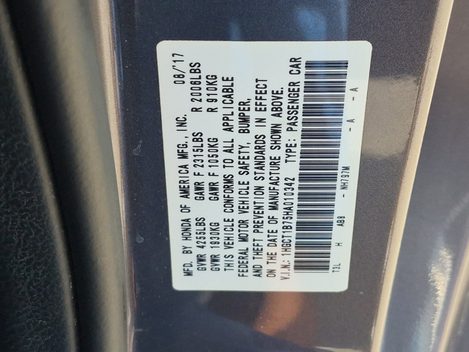 2017 Honda Accord EX