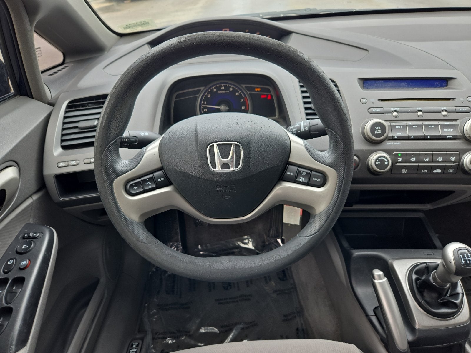 2008 Honda Civic EX