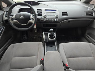 2008 Honda Civic EX