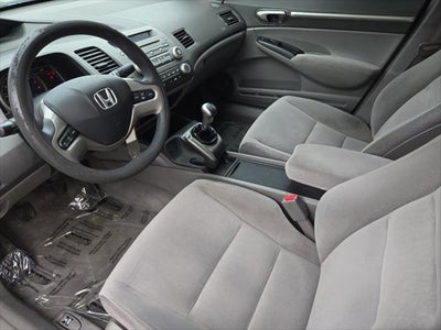 2008 Honda Civic EX