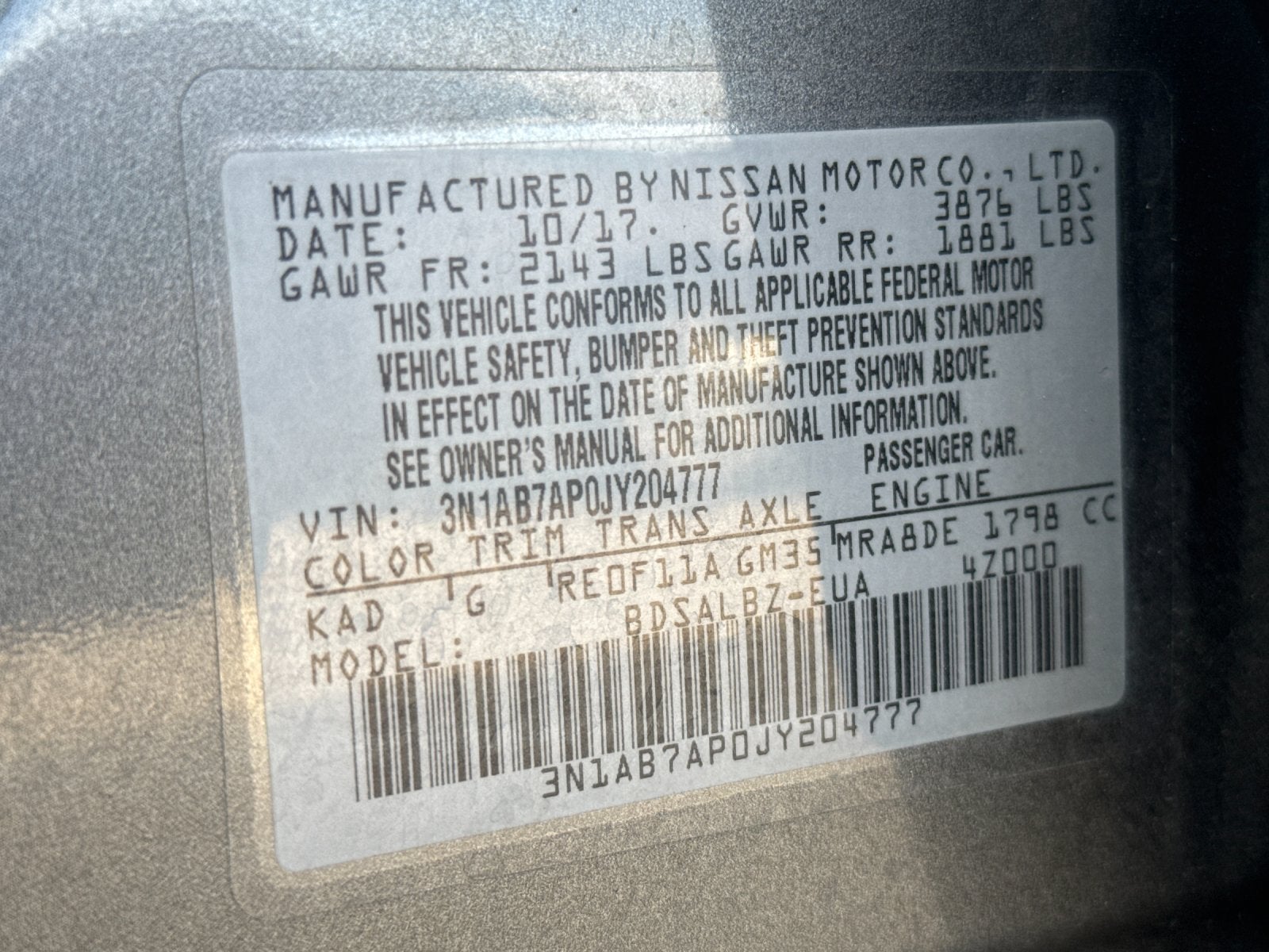 2018 Nissan Sentra S