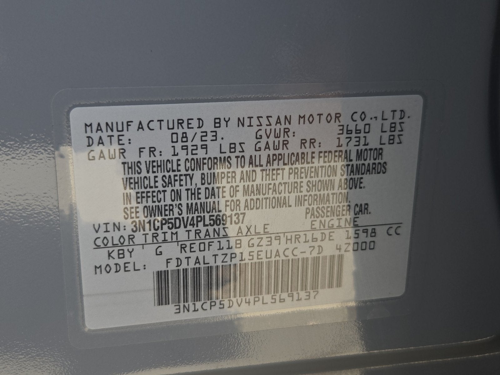 2023 Nissan Kicks SR