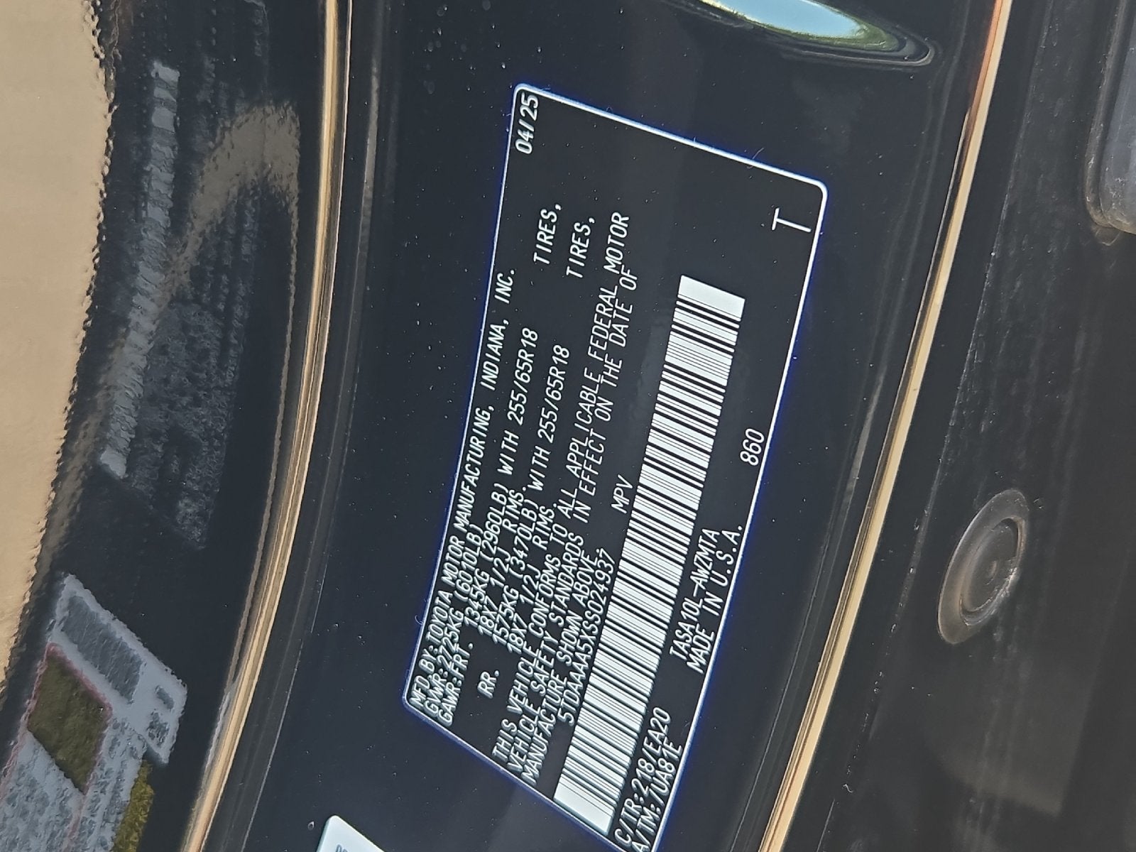 2025 Toyota Highlander XLE