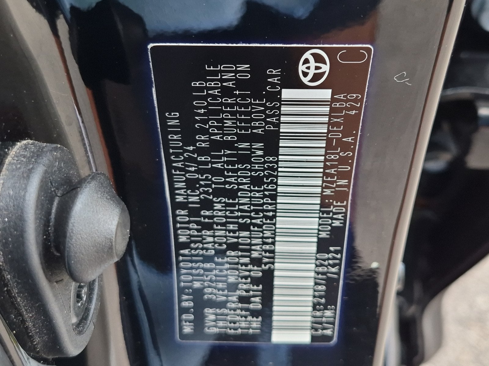 2024 Toyota Corolla LE