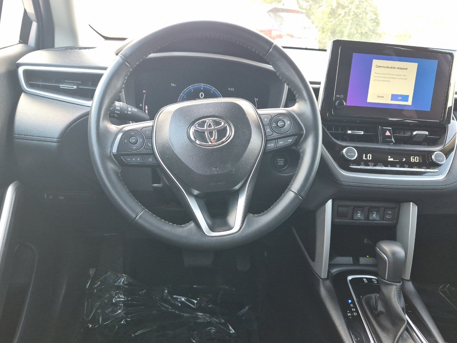 2025 Toyota Corolla XLE