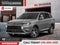 2016 Mitsubishi Outlander ES