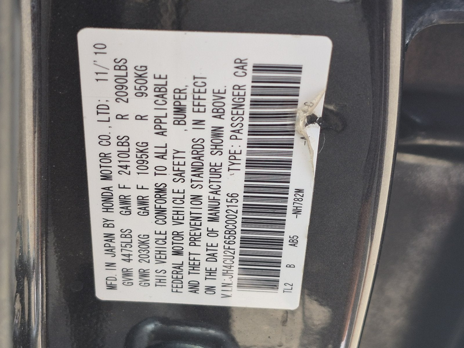 2011 Acura TSX 2.4