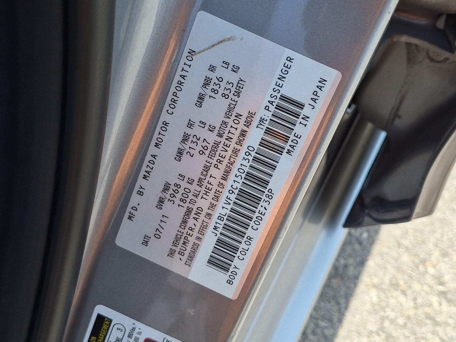 2012 Mazda Mazda3 i Touring