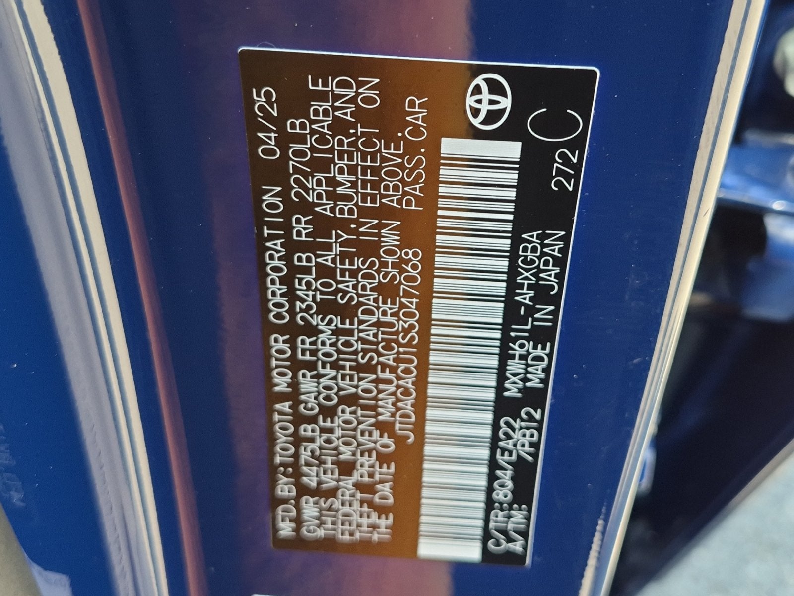 2025 Toyota Prius Plug-In Hybrid XSE