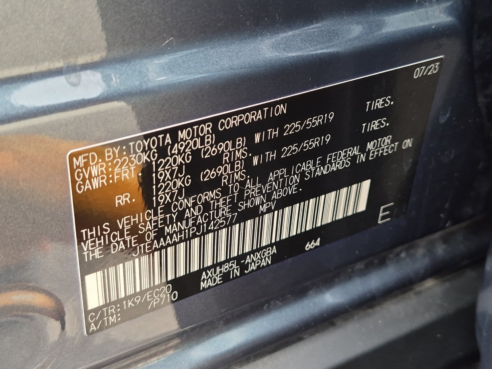 2023 Toyota Venza XLE