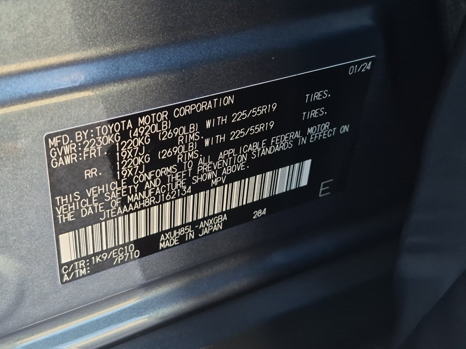2024 Toyota Venza XLE