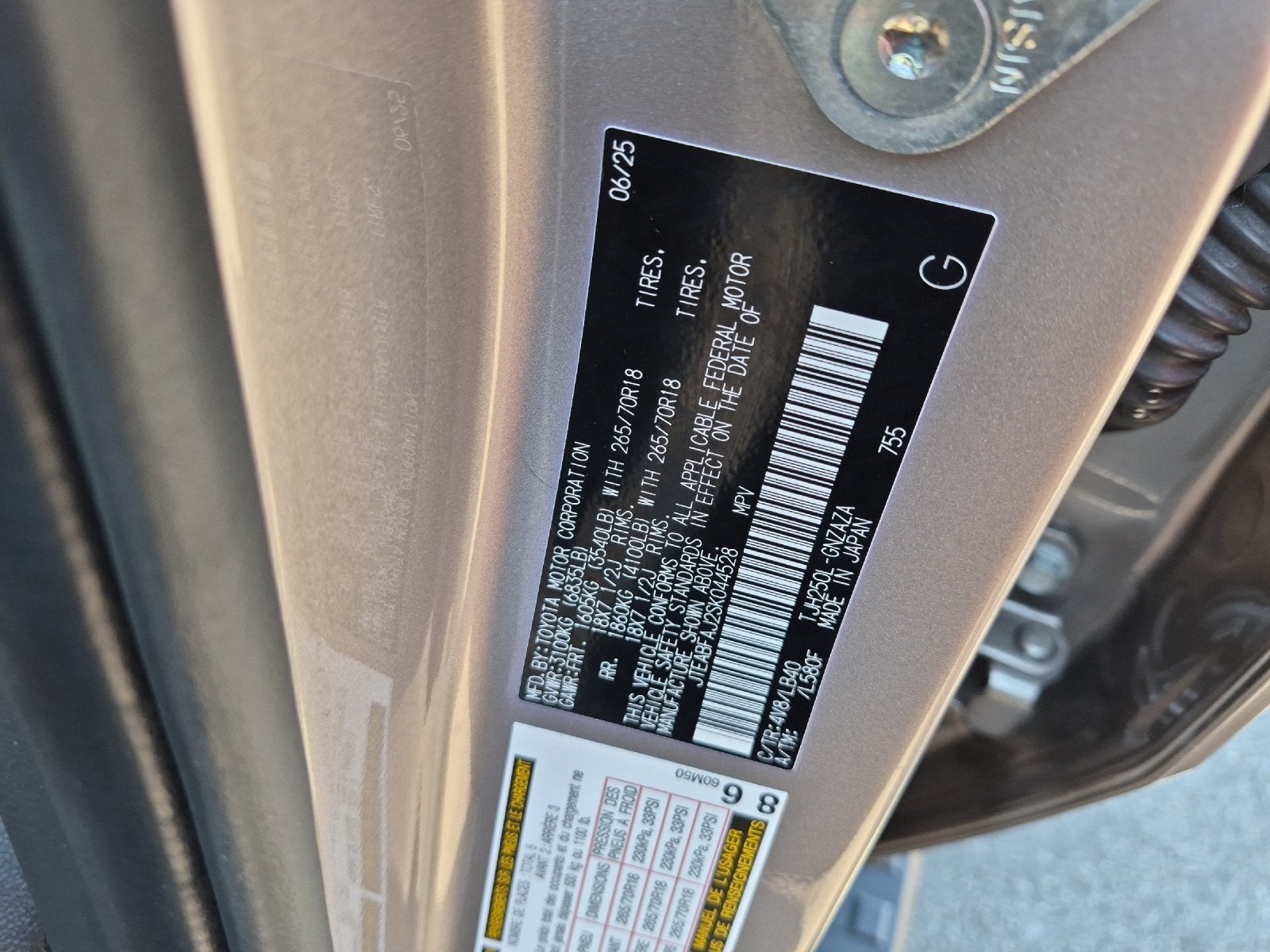 2025 Toyota Land Cruiser Base