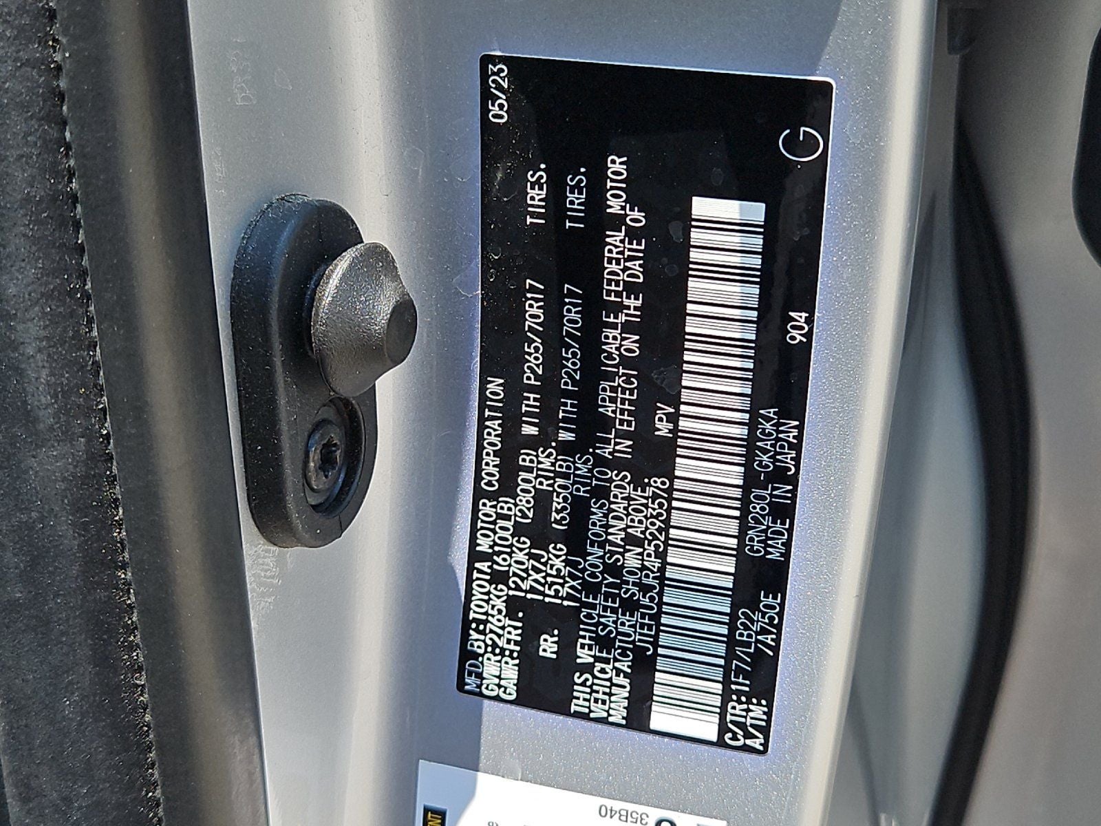 2023 Toyota 4Runner SR5 Premium