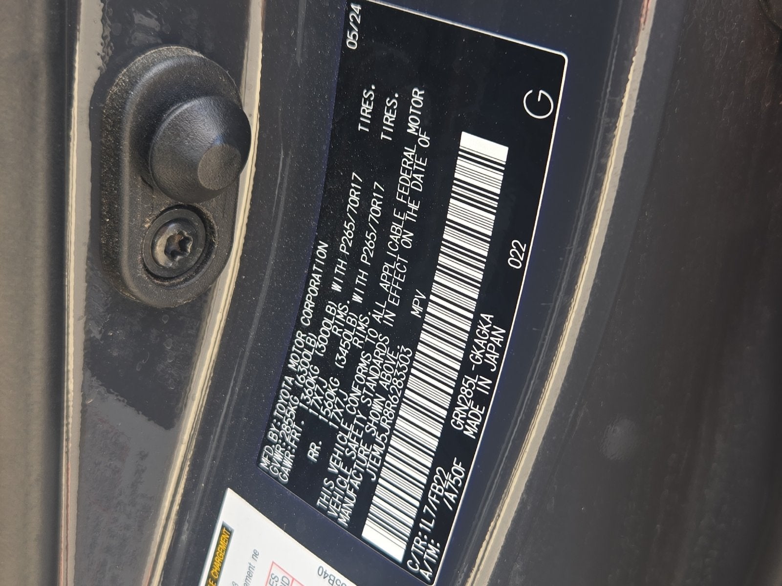 2024 Toyota 4Runner SR5