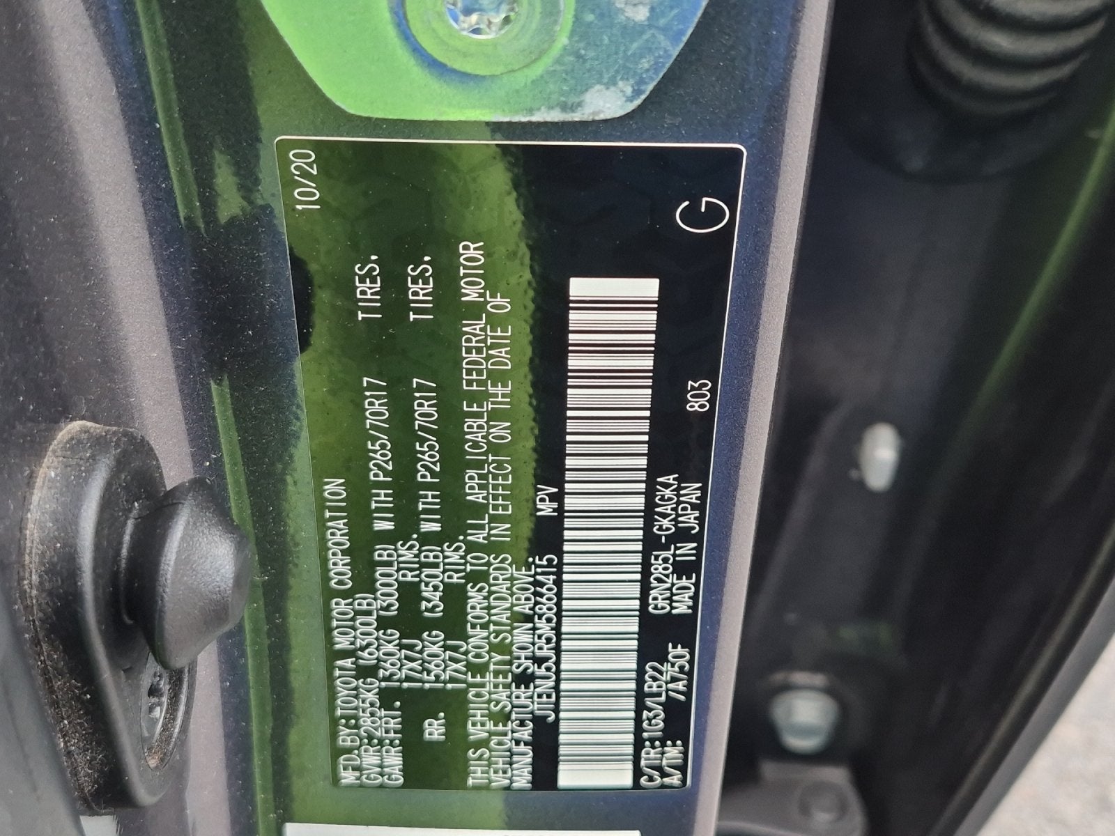 2021 Toyota 4Runner SR5 Premium