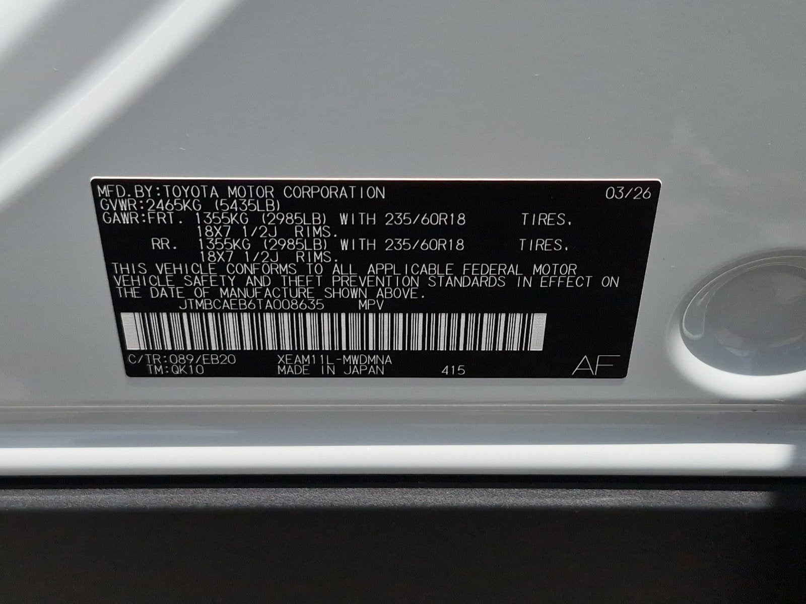 2026 Toyota bZ XLE Plus
