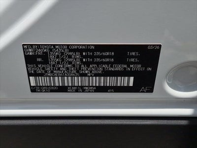 2026 Toyota bZ XLE Plus
