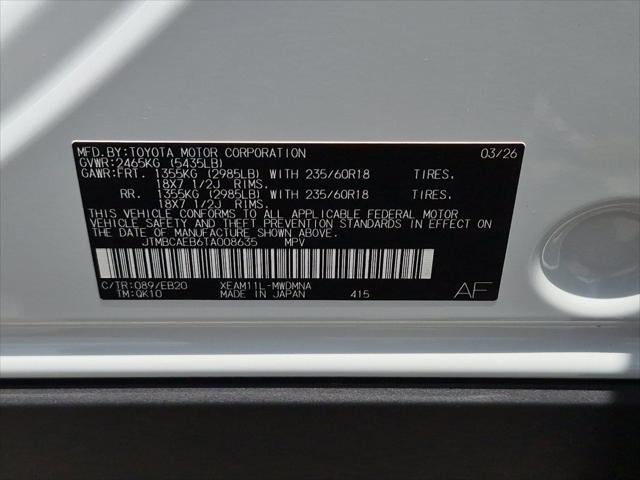 2026 Toyota bZ XLE Plus