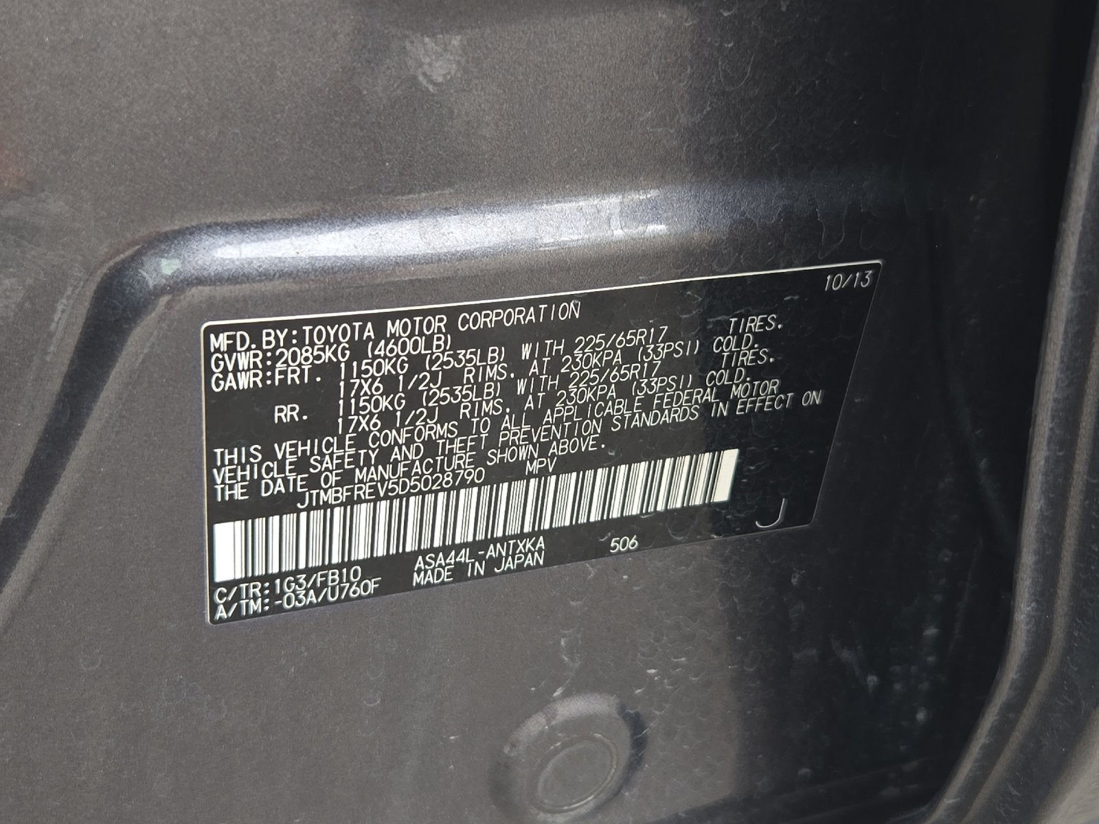 2013 Toyota RAV4 LE