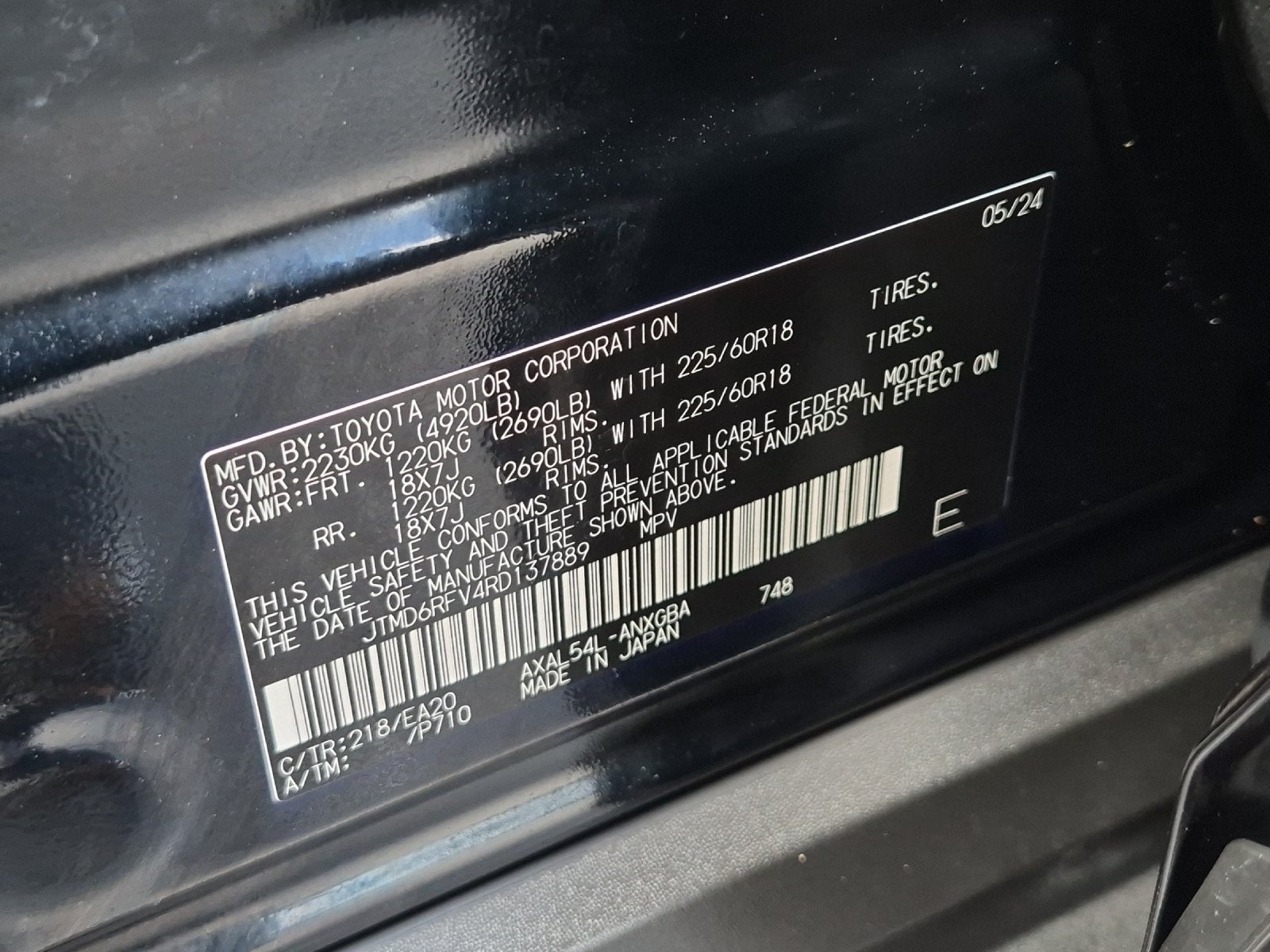 2024 Toyota RAV4 Limited