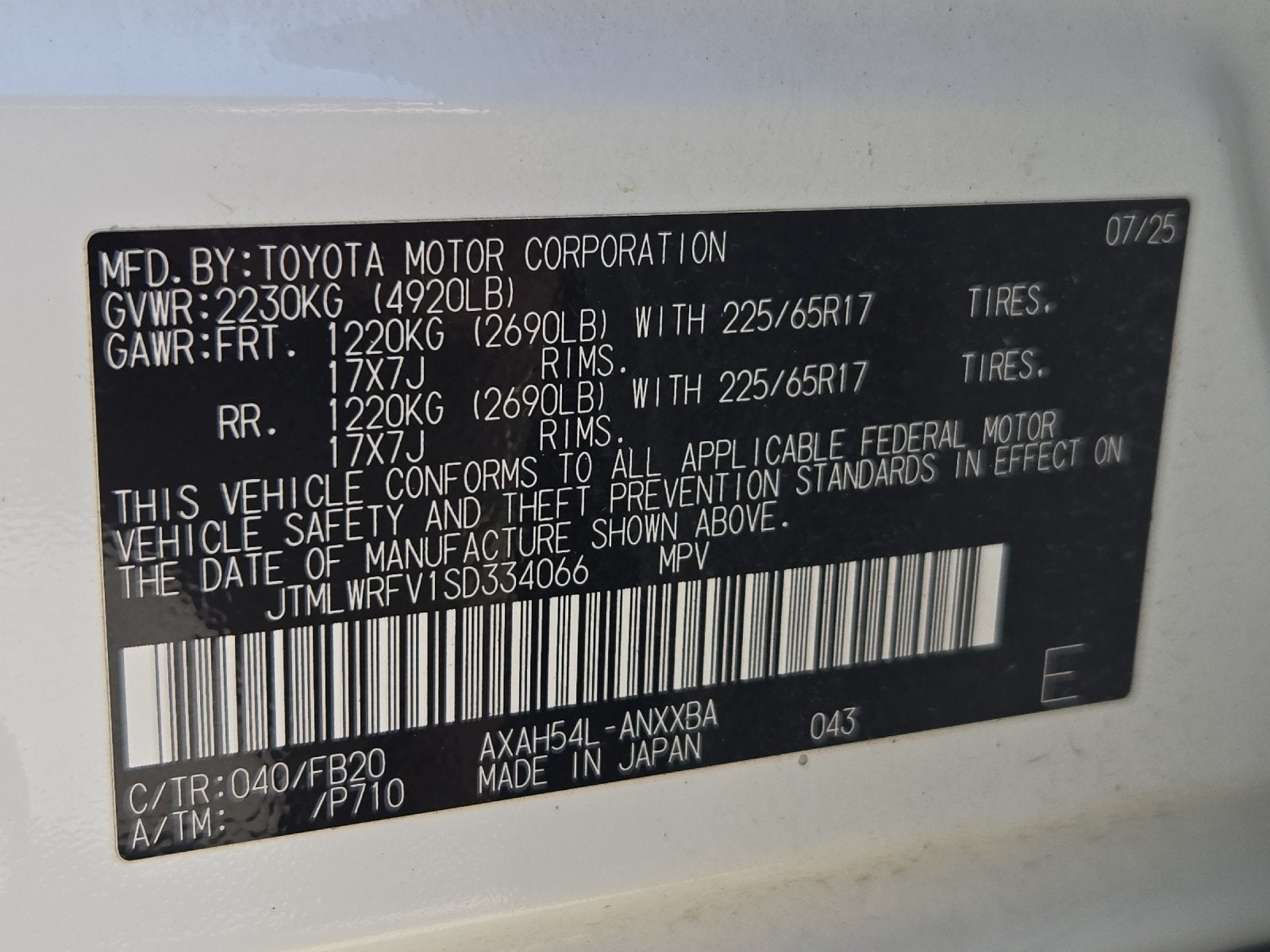 2025 Toyota RAV4 LE