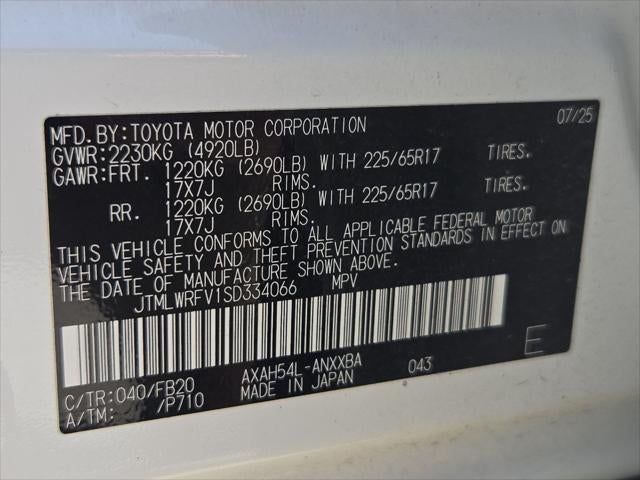 2025 Toyota RAV4 LE