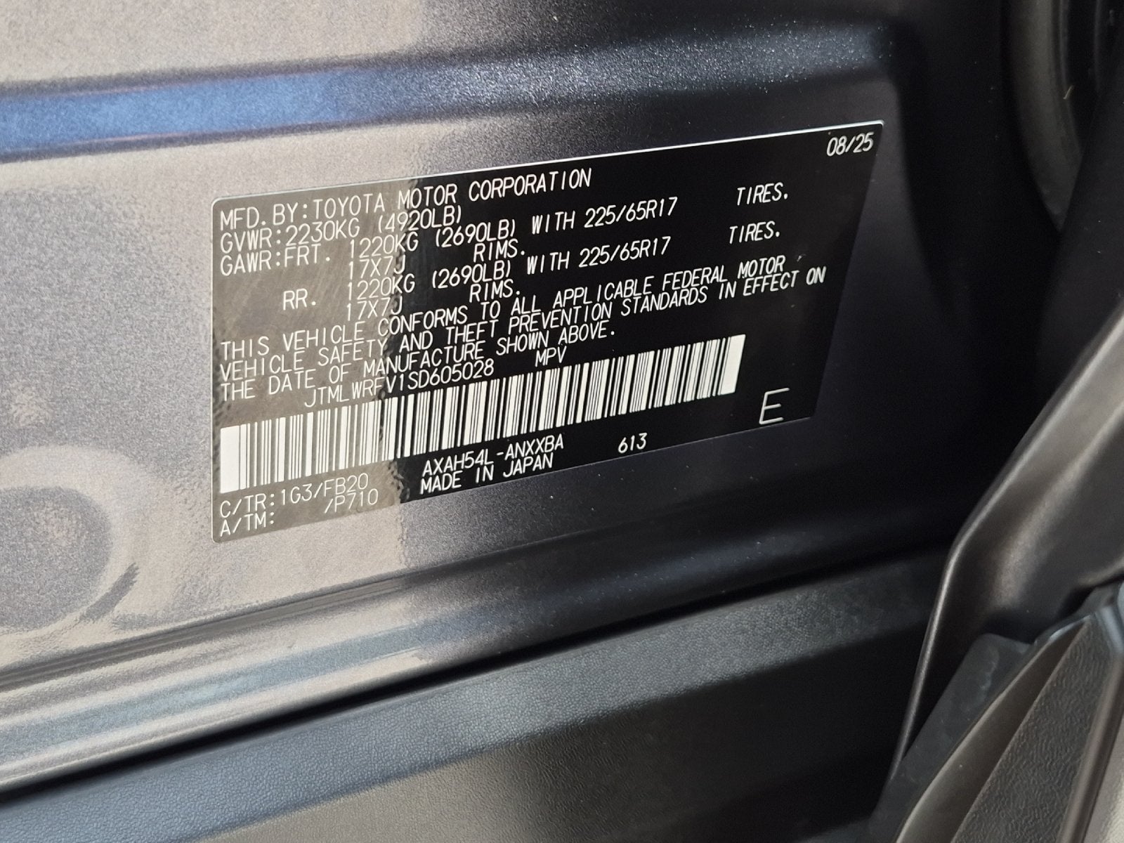2025 Toyota RAV4 LE