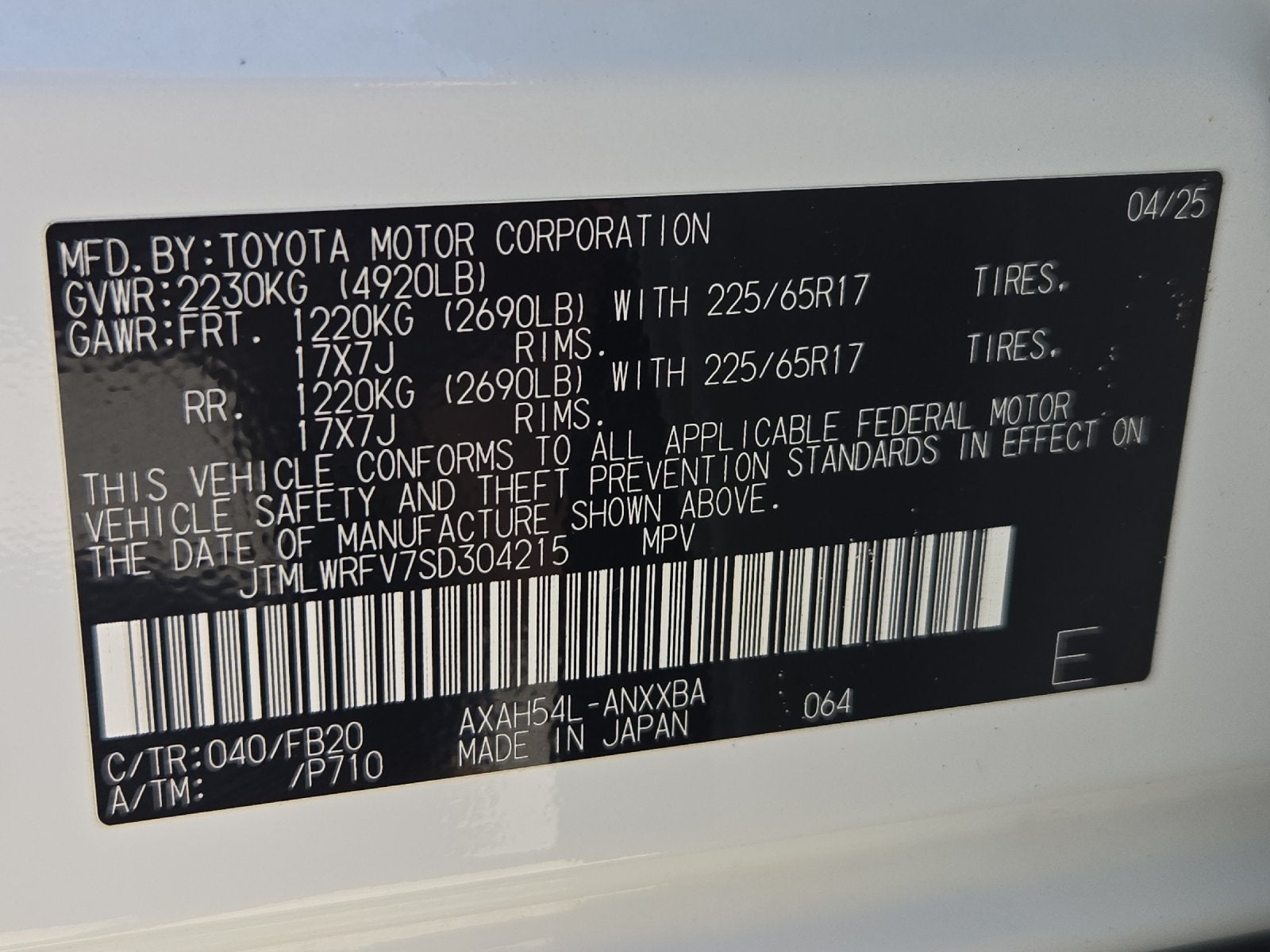 2025 Toyota RAV4 LE
