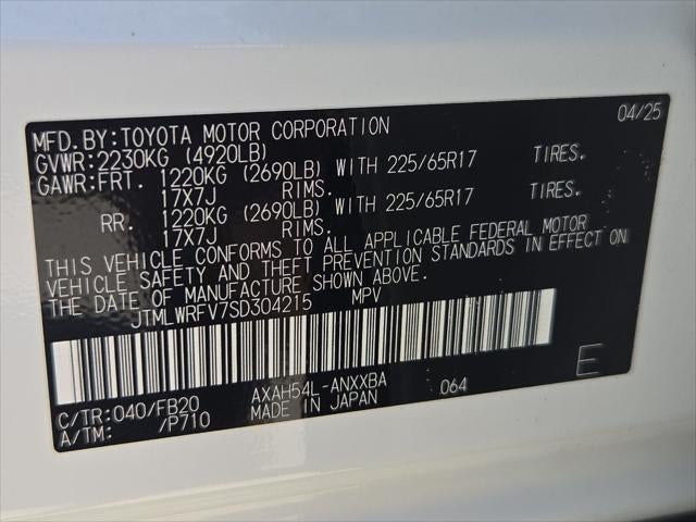 2025 Toyota RAV4 LE