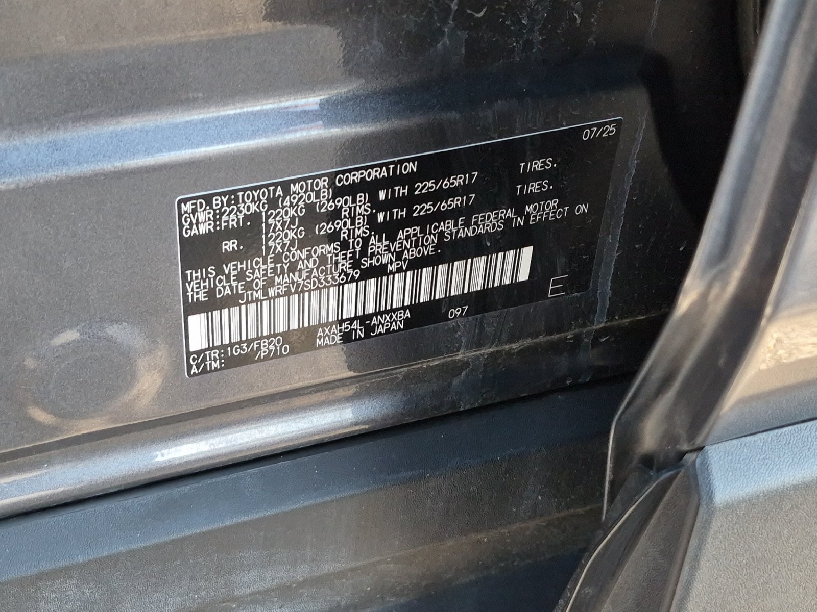 2025 Toyota RAV4 LE