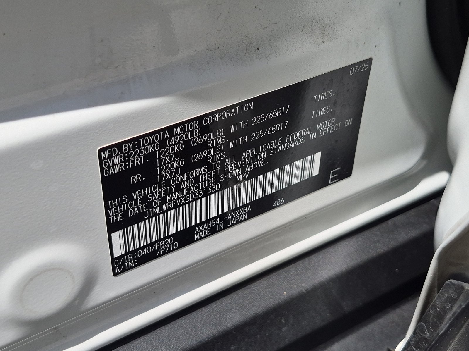 2025 Toyota RAV4 LE