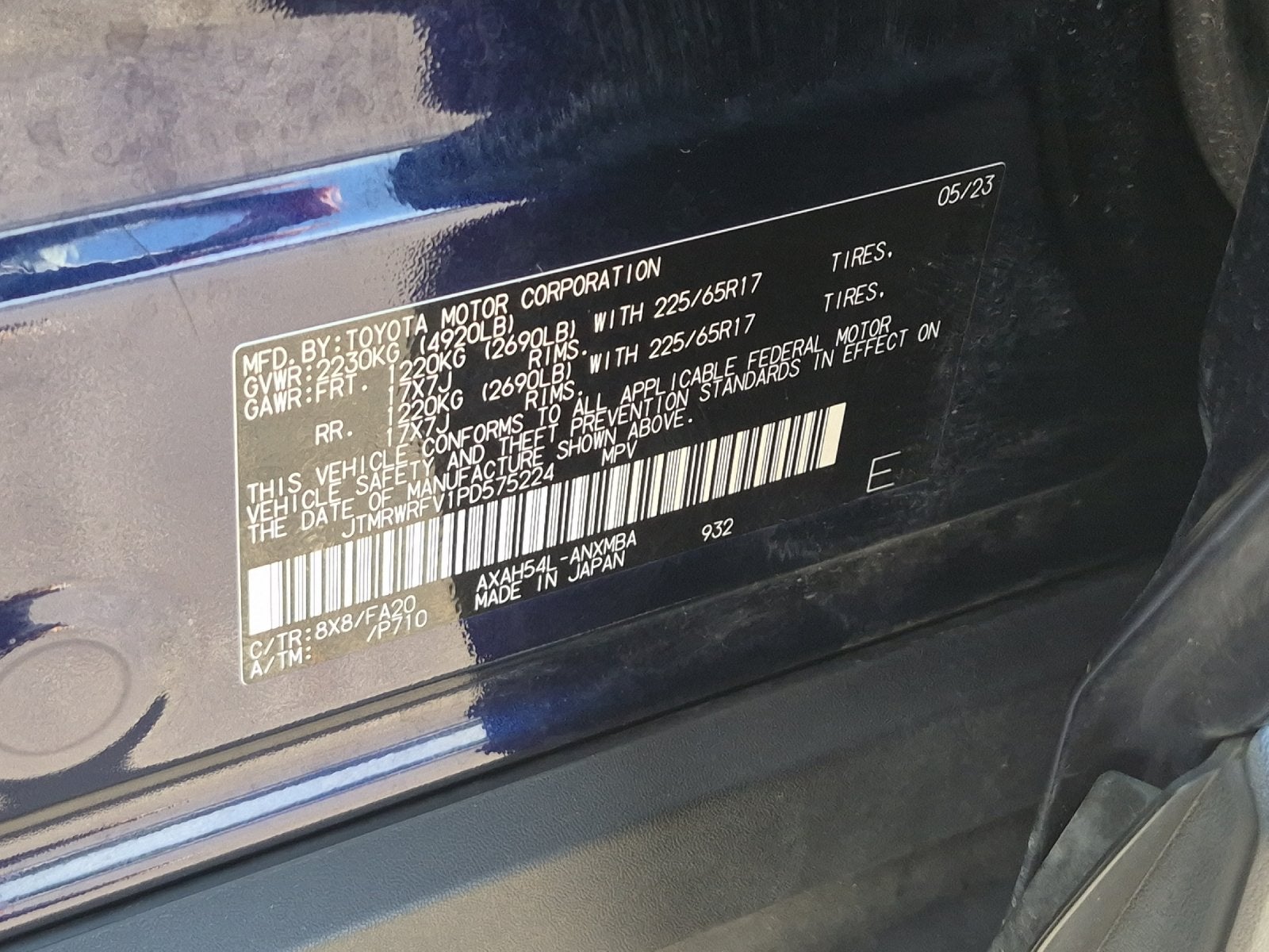 2023 Toyota RAV4 XLE