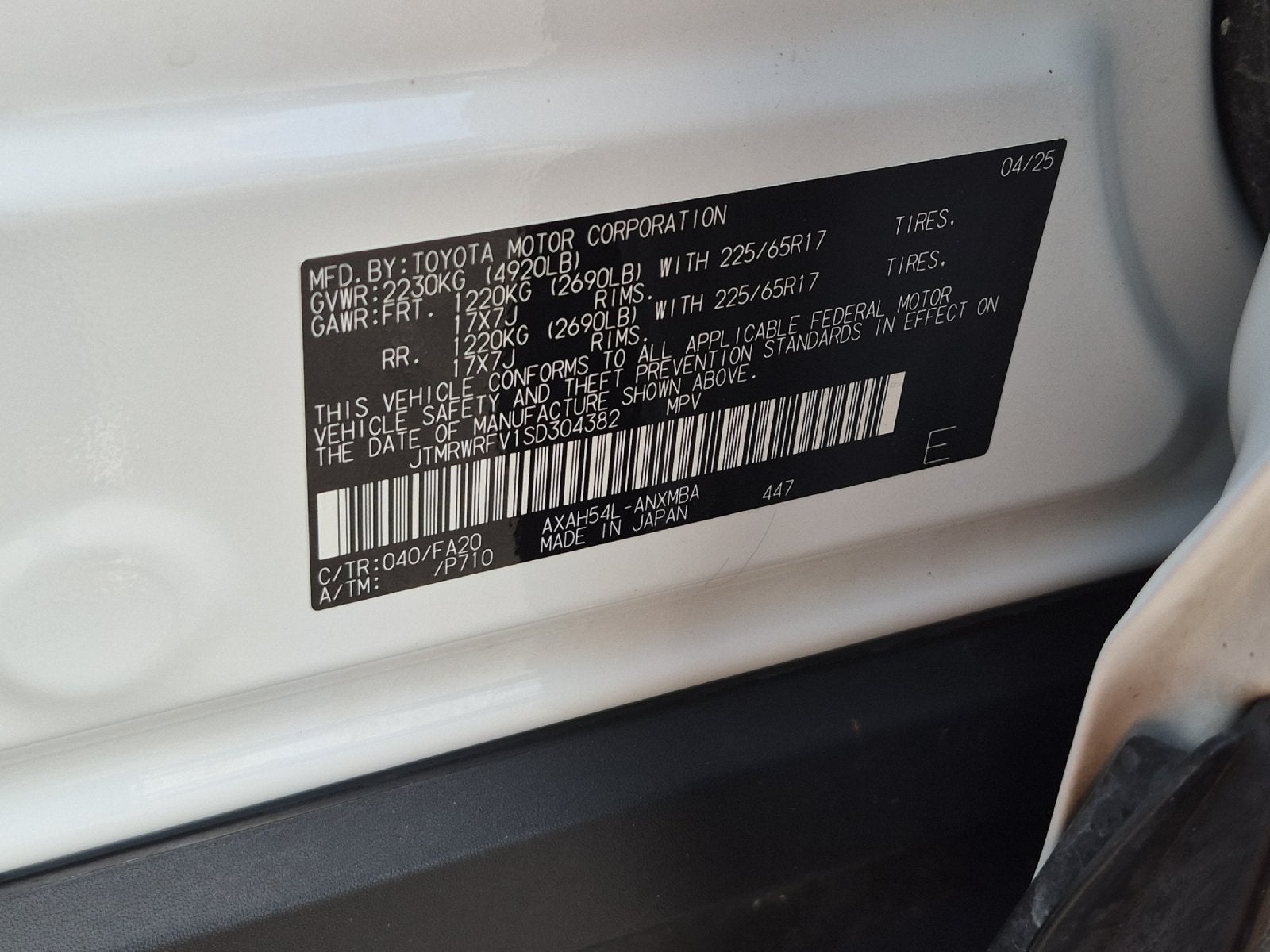 2025 Toyota RAV4 XLE
