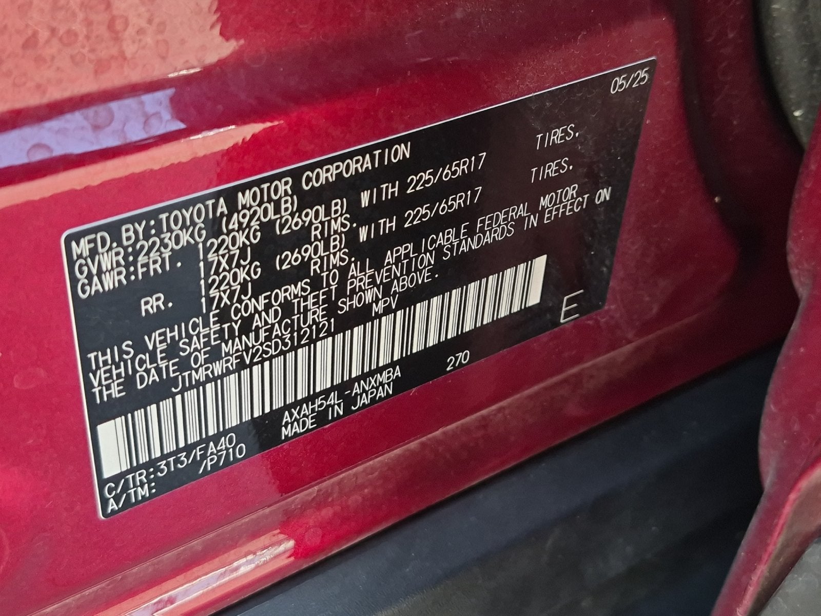 2025 Toyota RAV4 Hybrid XLE