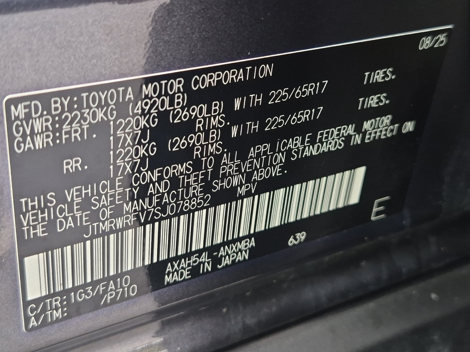 2025 Toyota RAV4 Hybrid XLE