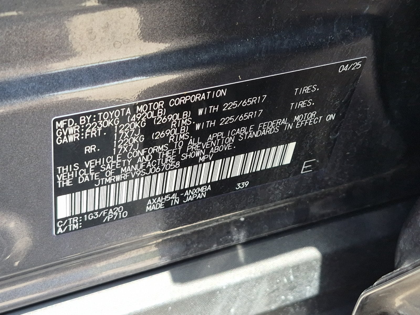 2025 Toyota RAV4 XLE