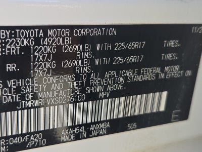 2025 Toyota RAV4 XLE