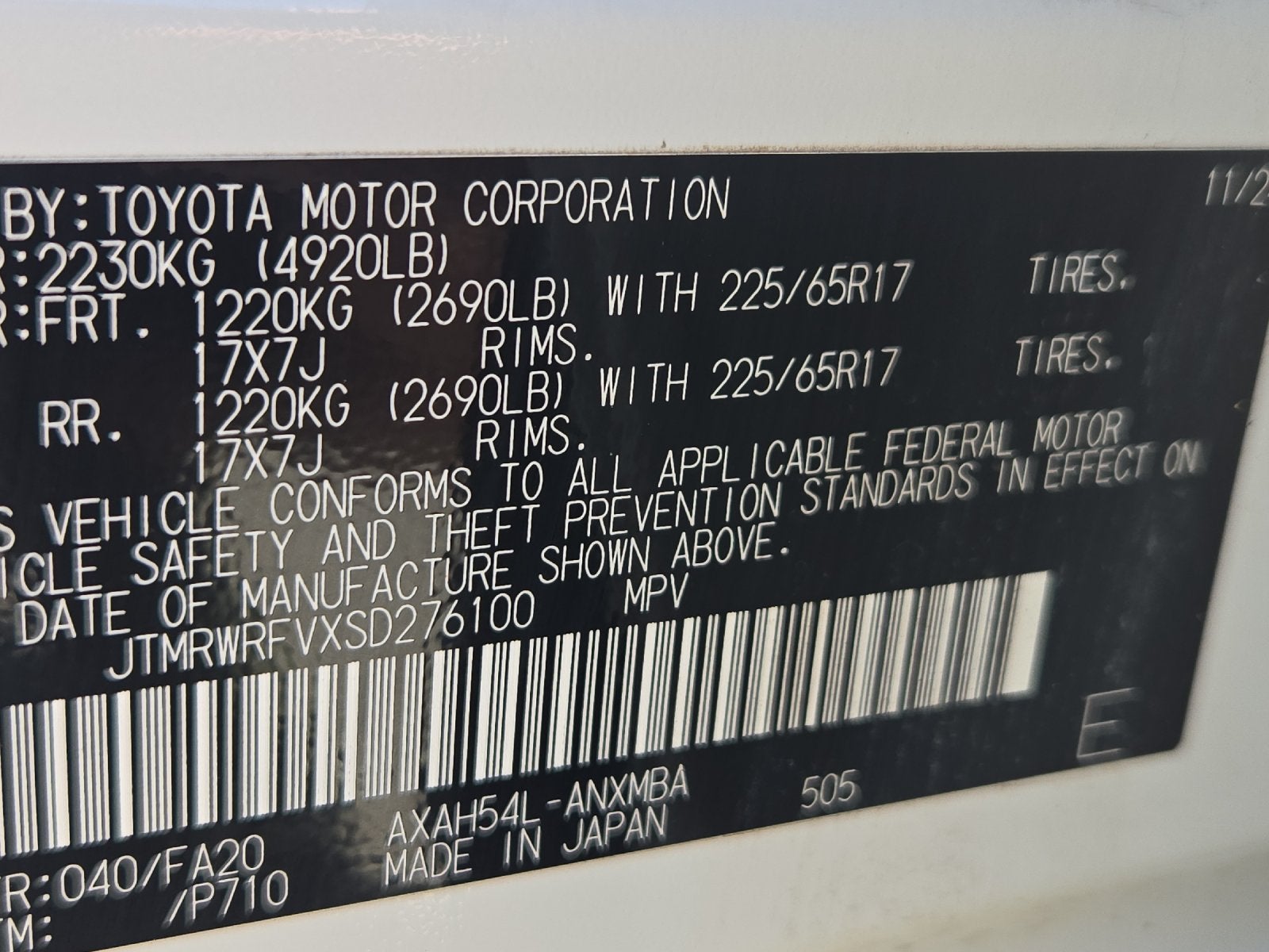 2025 Toyota RAV4 XLE