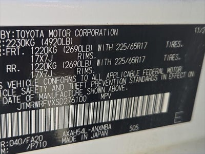 2025 Toyota RAV4 XLE
